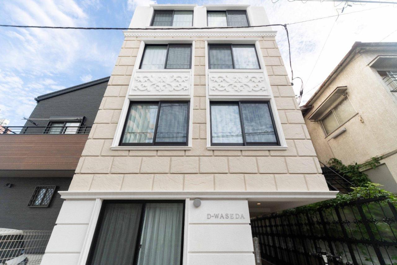 D-Waseda Apartment Tokyo Ngoại thất bức ảnh