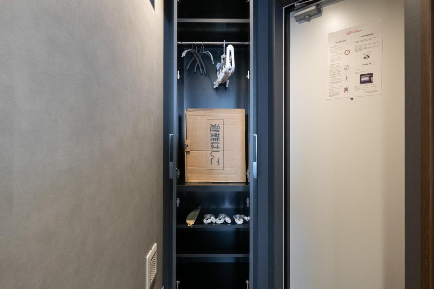 D-Waseda Apartment Tokyo Ngoại thất bức ảnh