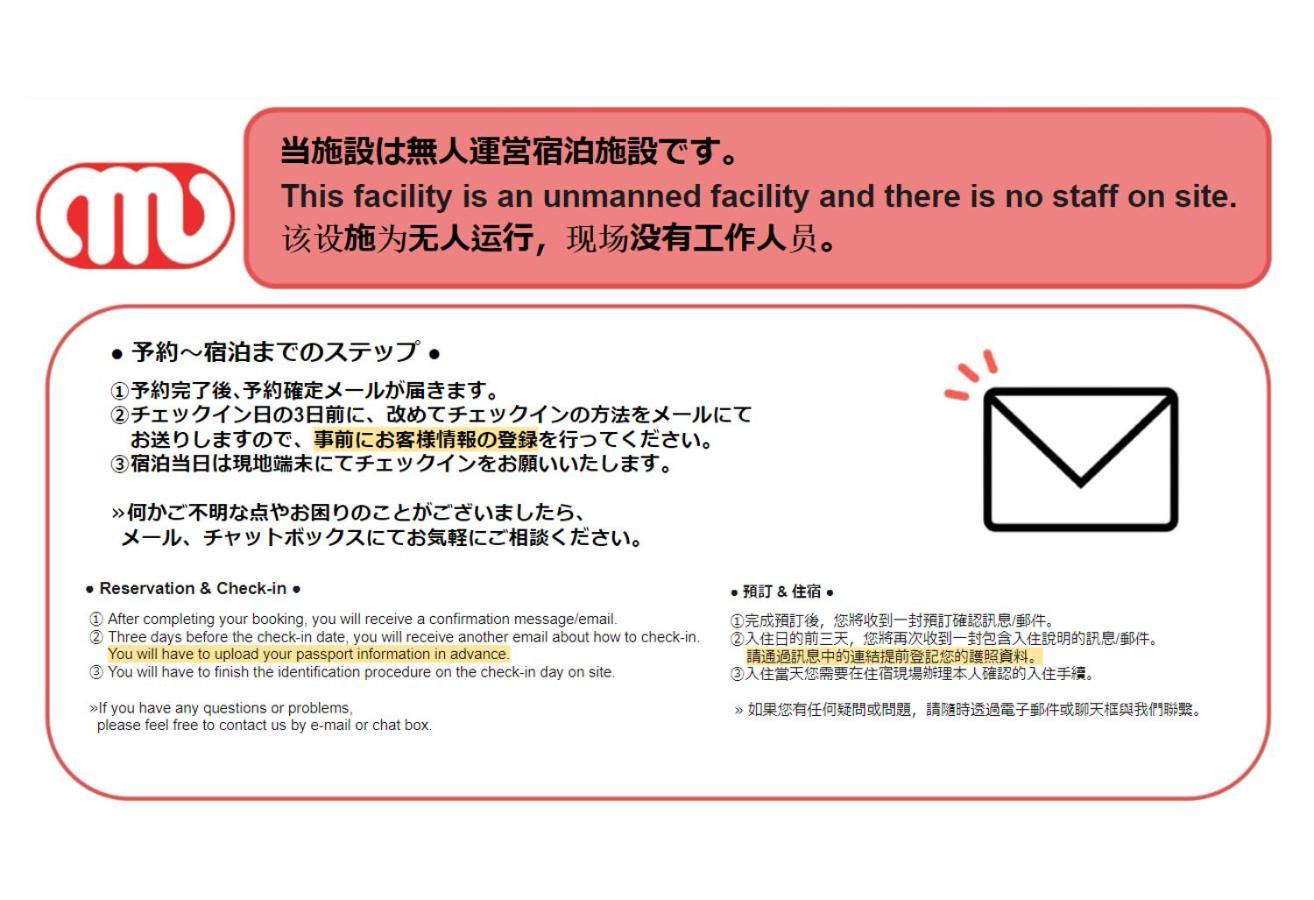 D-Waseda Apartment Tokyo Ngoại thất bức ảnh